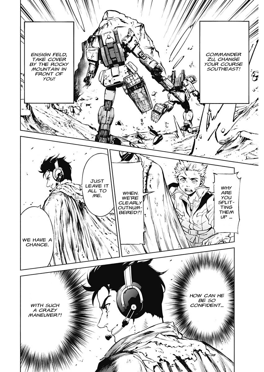 Page 51