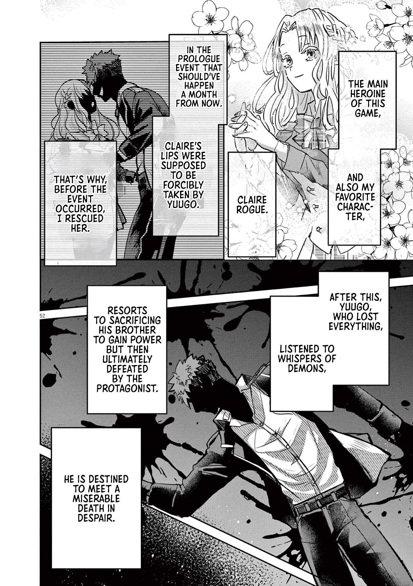 Page 51