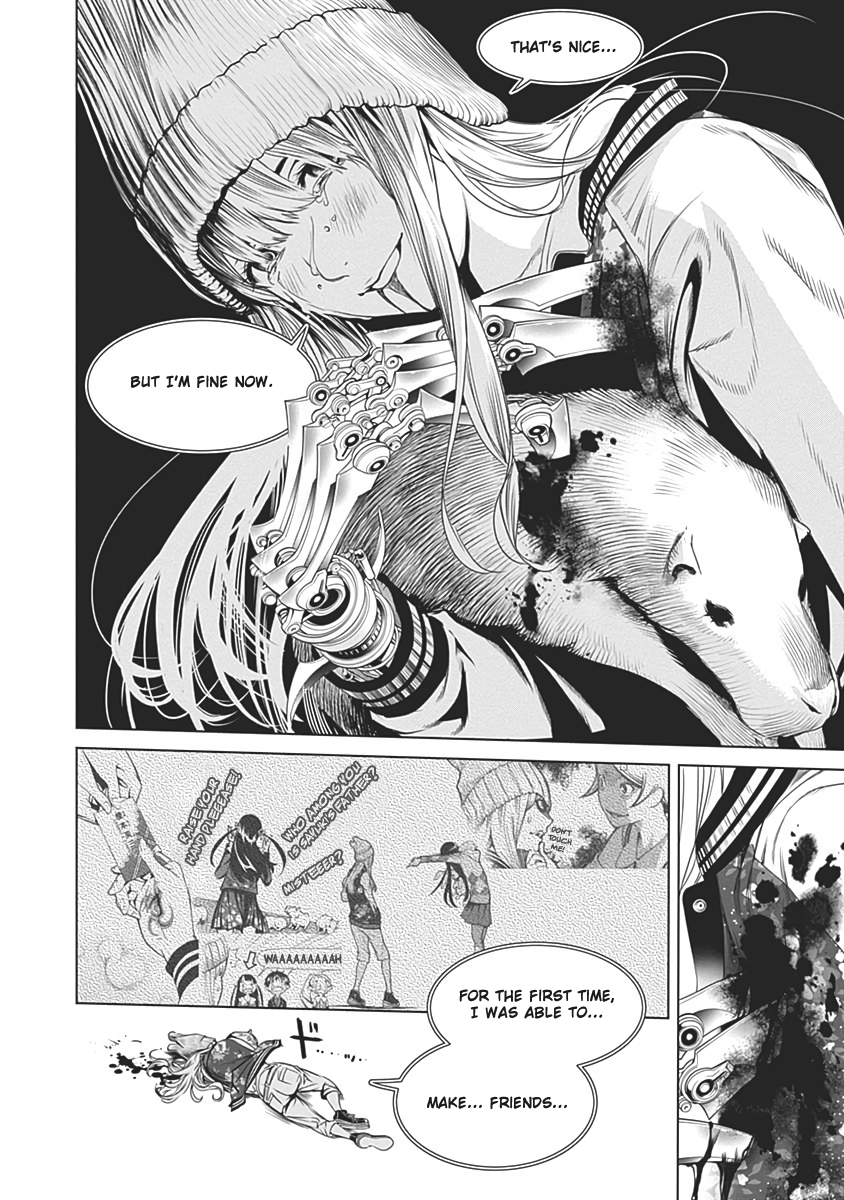 Page 51