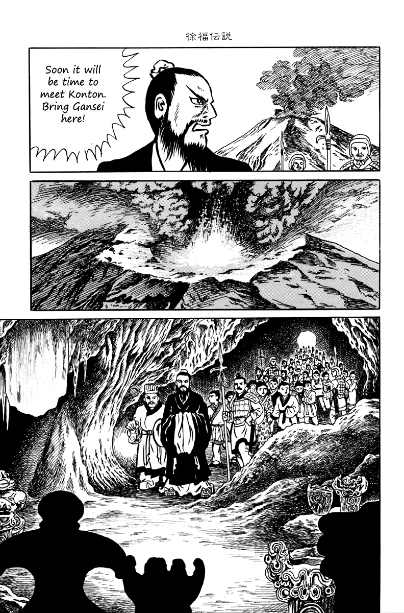 Page 50