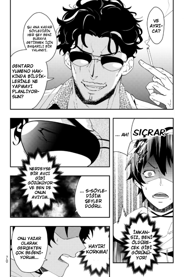 Page 51