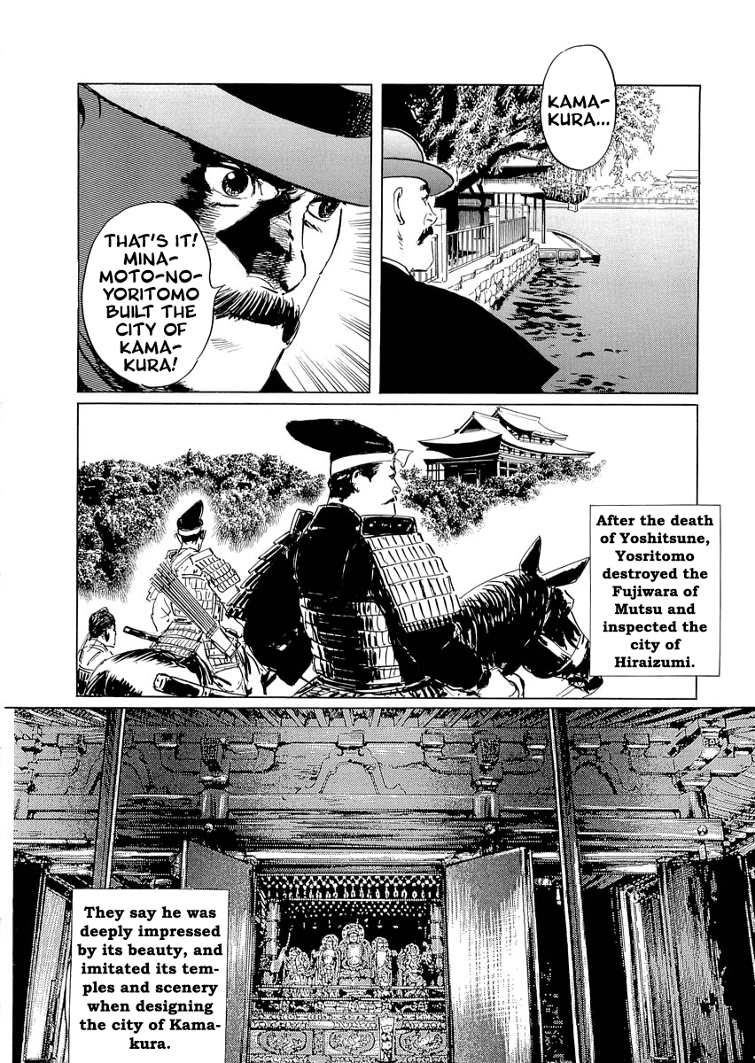 Page 50
