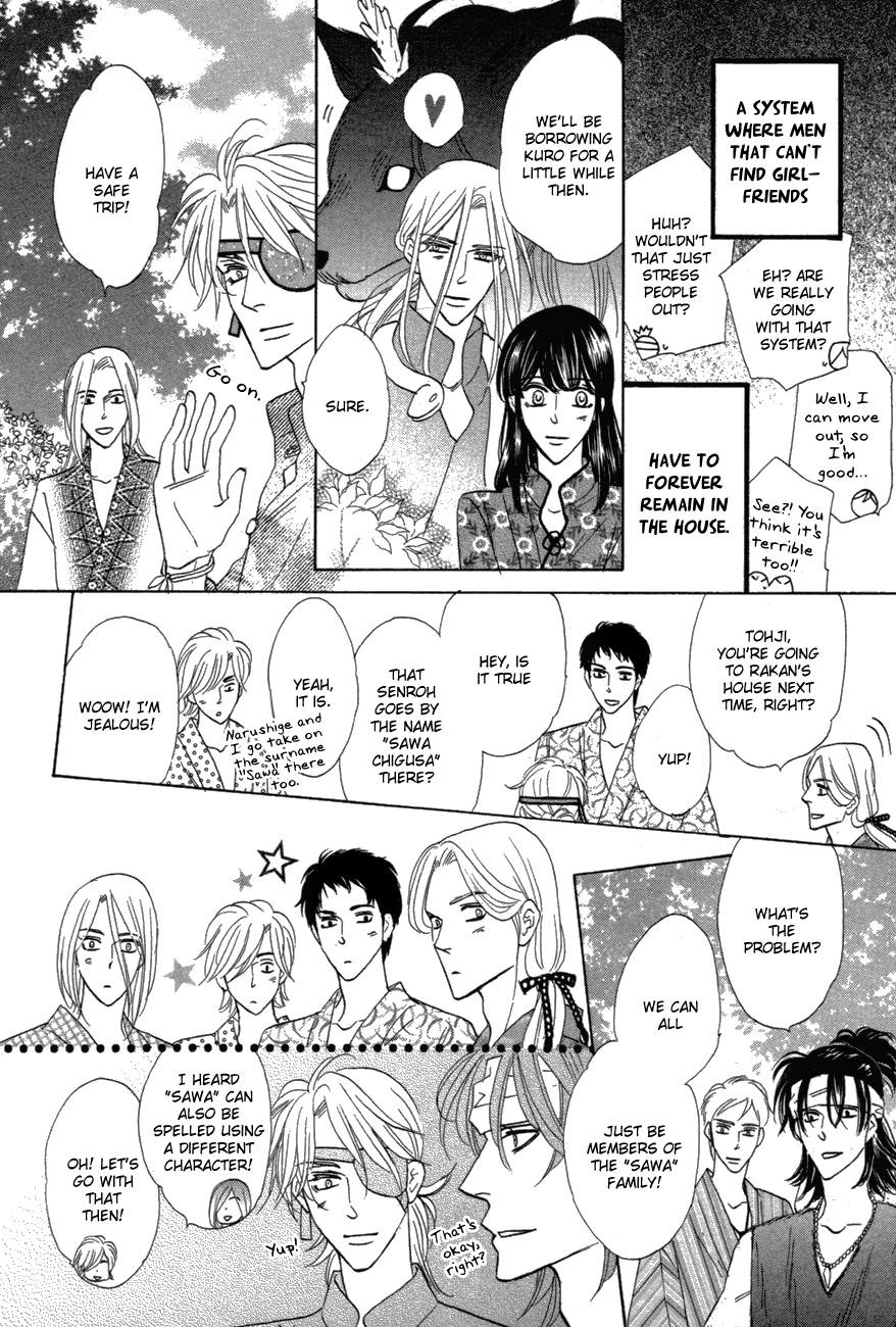 Page 50