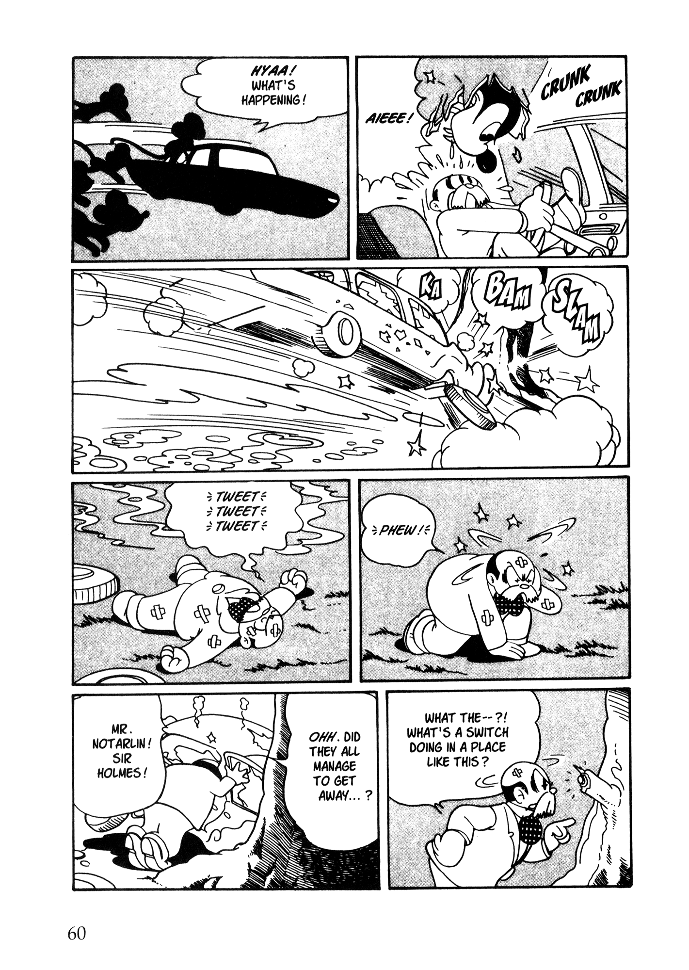 Page 51