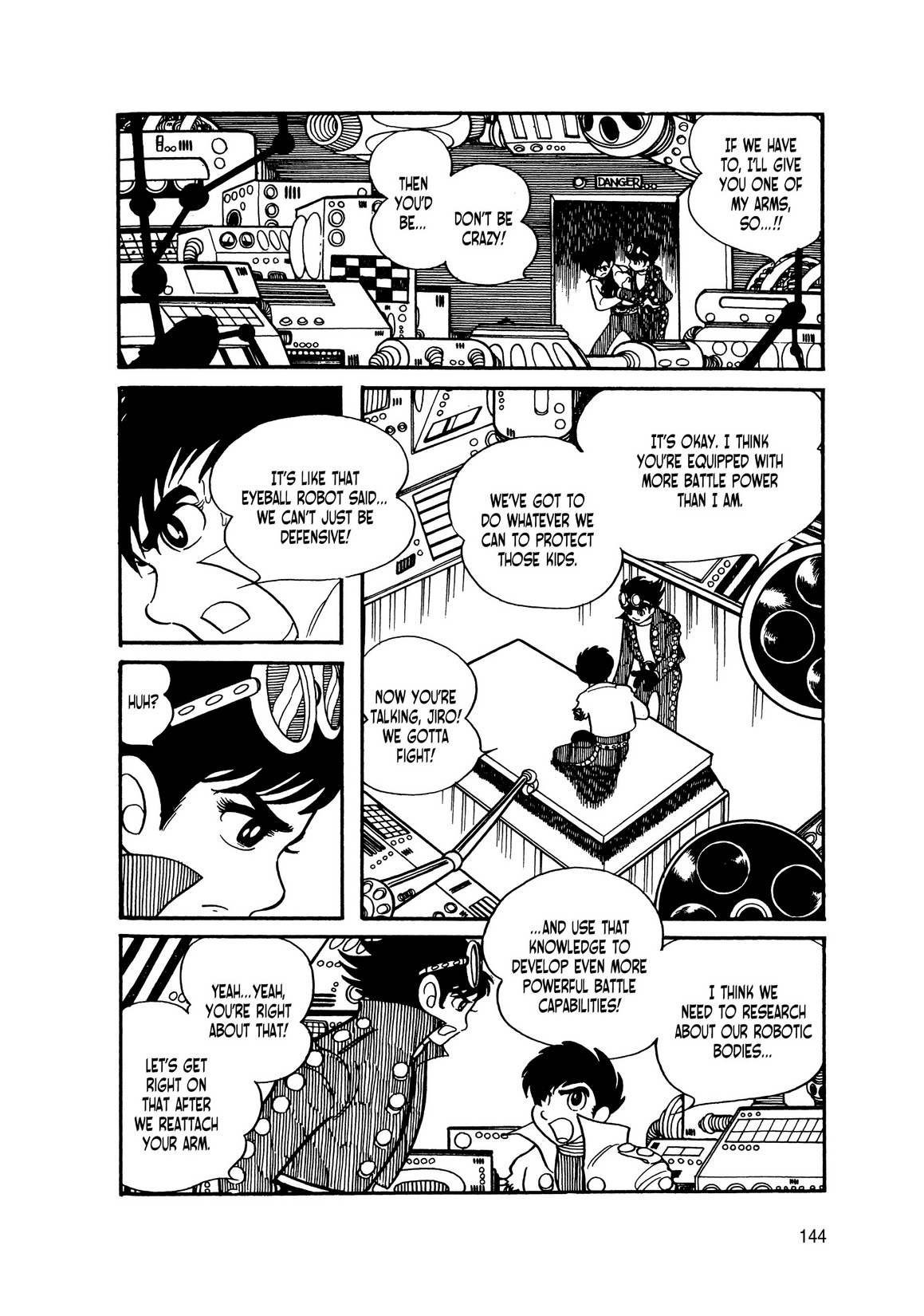 Page 51