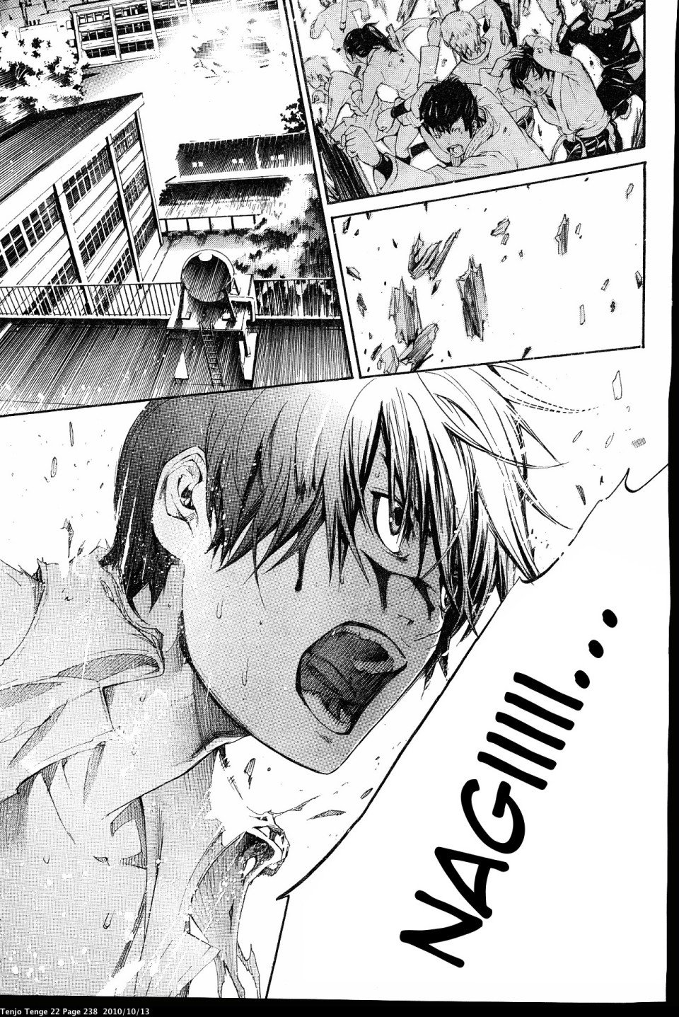 Page 51