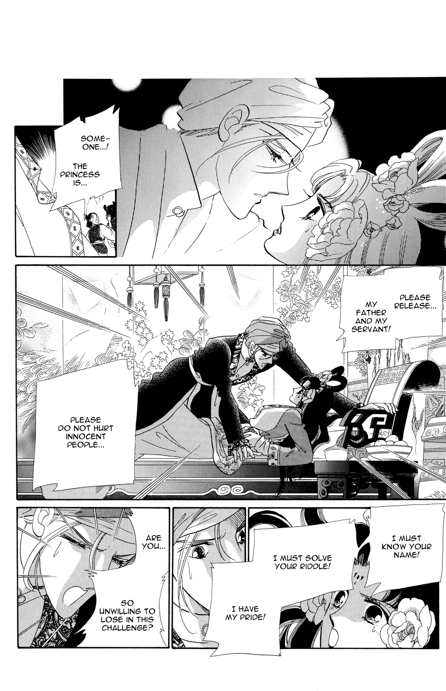 Page 50