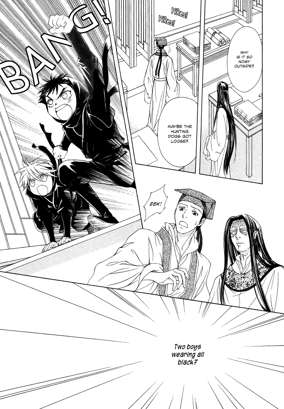Page 50