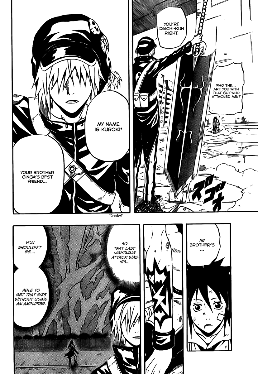 Page 50