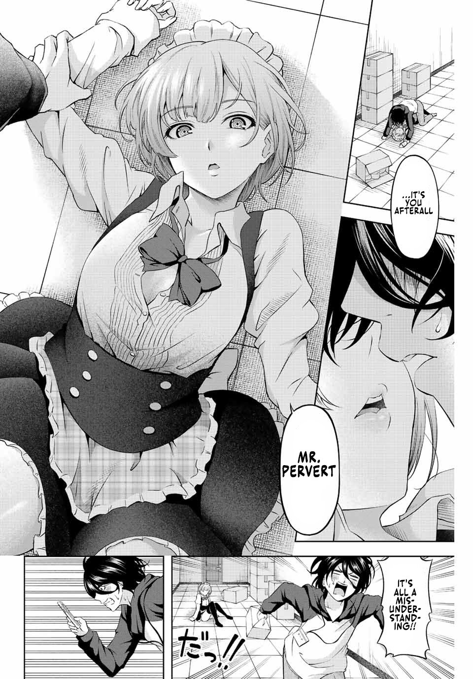 Page 51