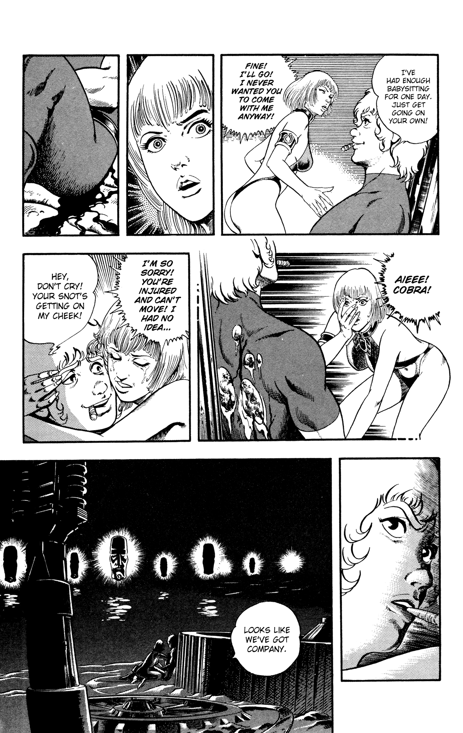 Page 51