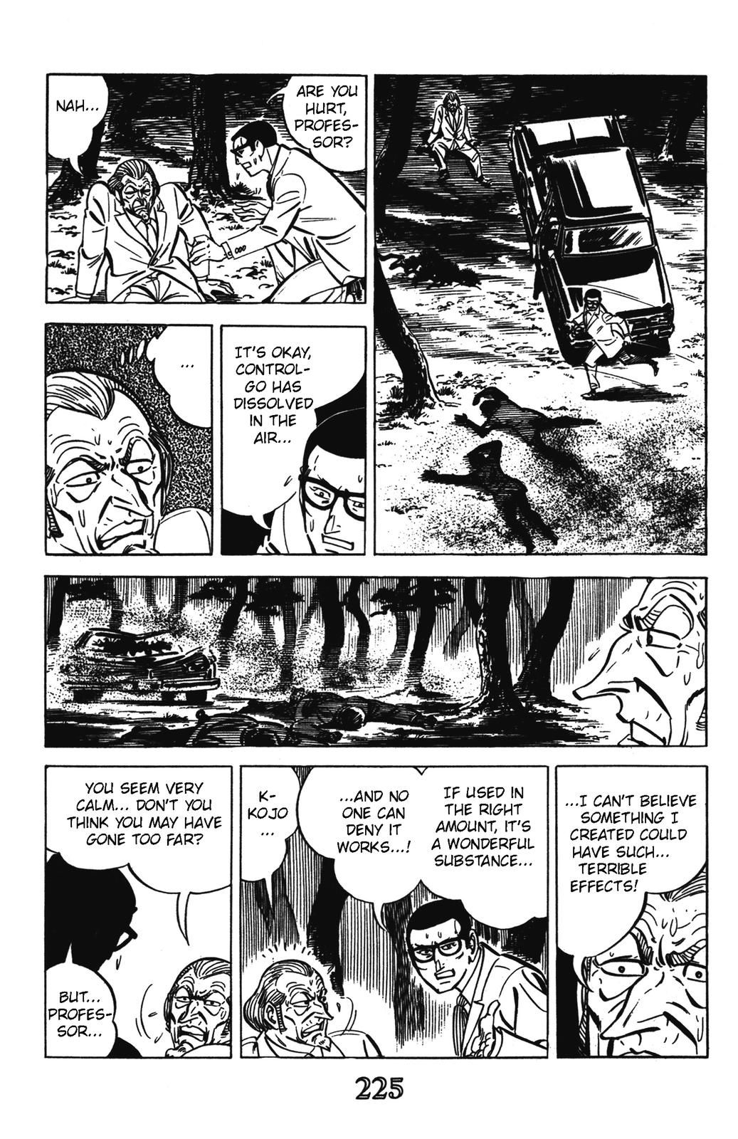 Page 51