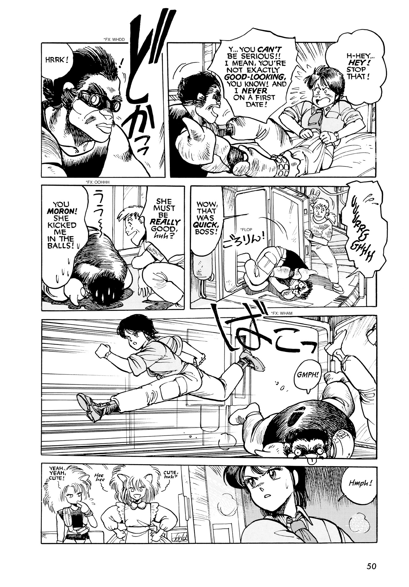 Page 51