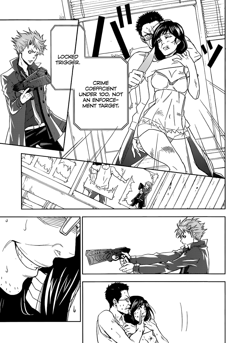 Page 51