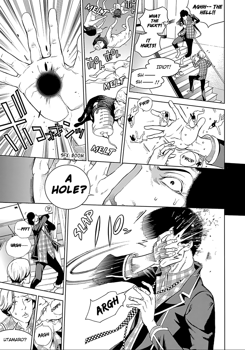 Page 51