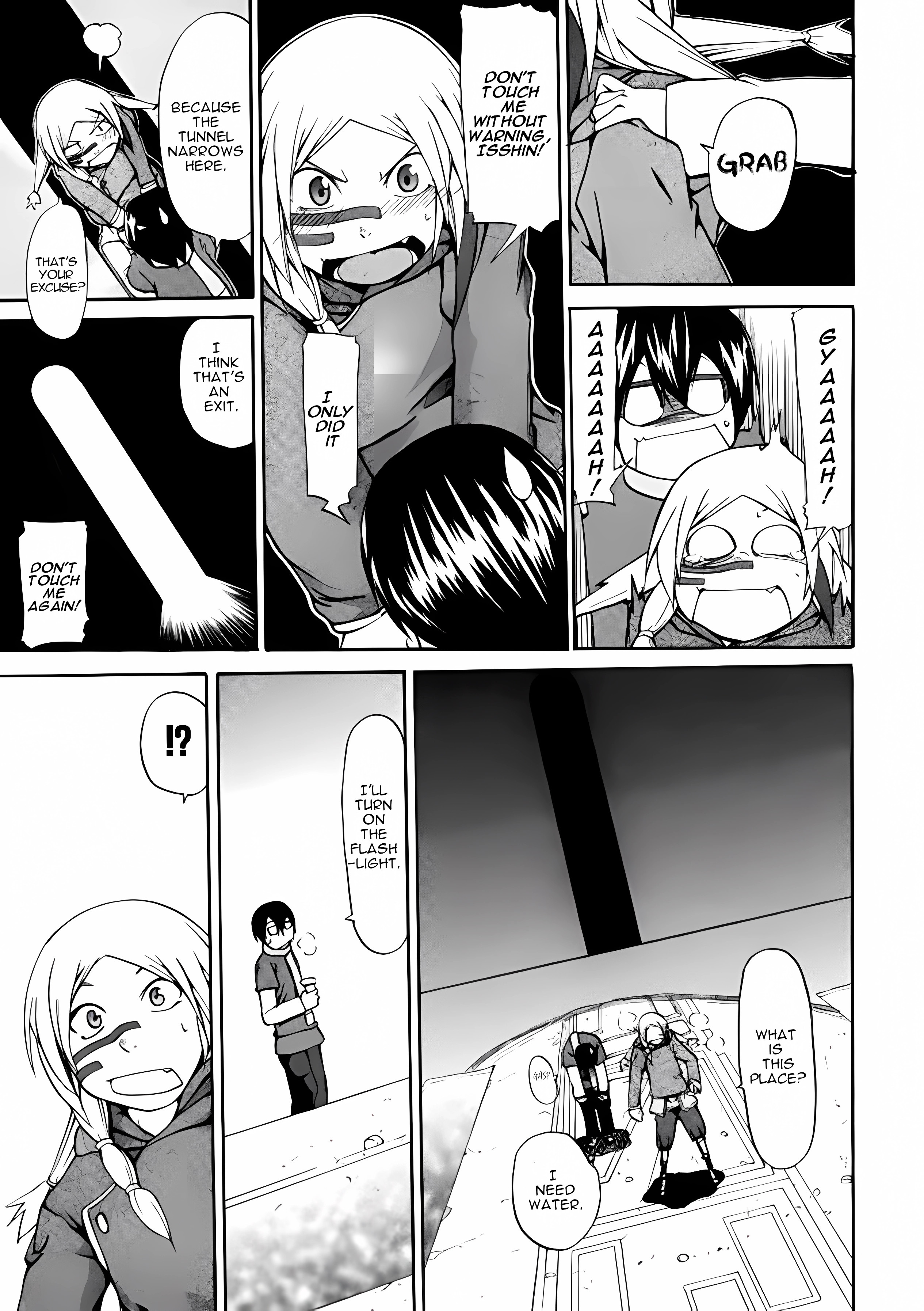 Page 51