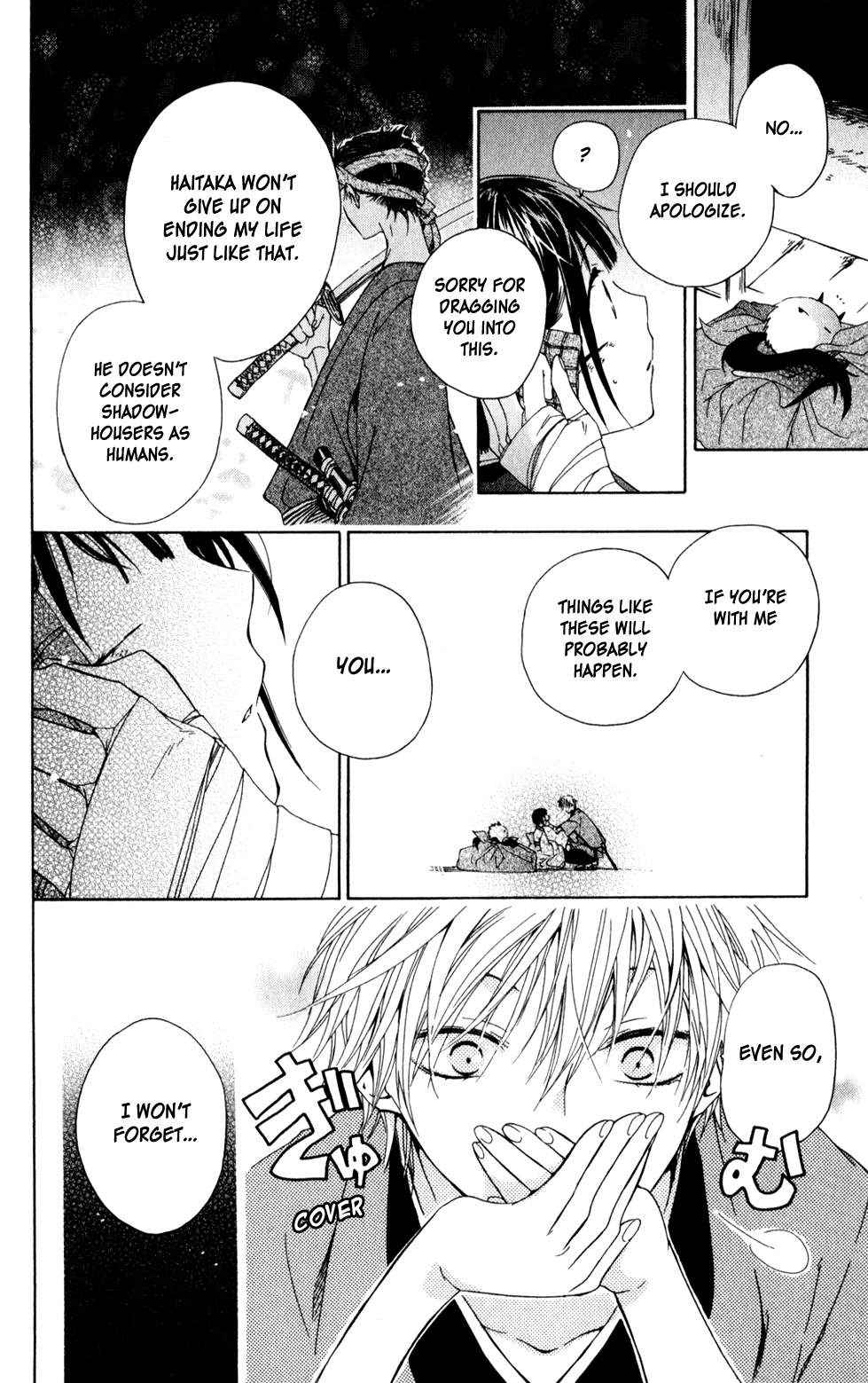 Page 50