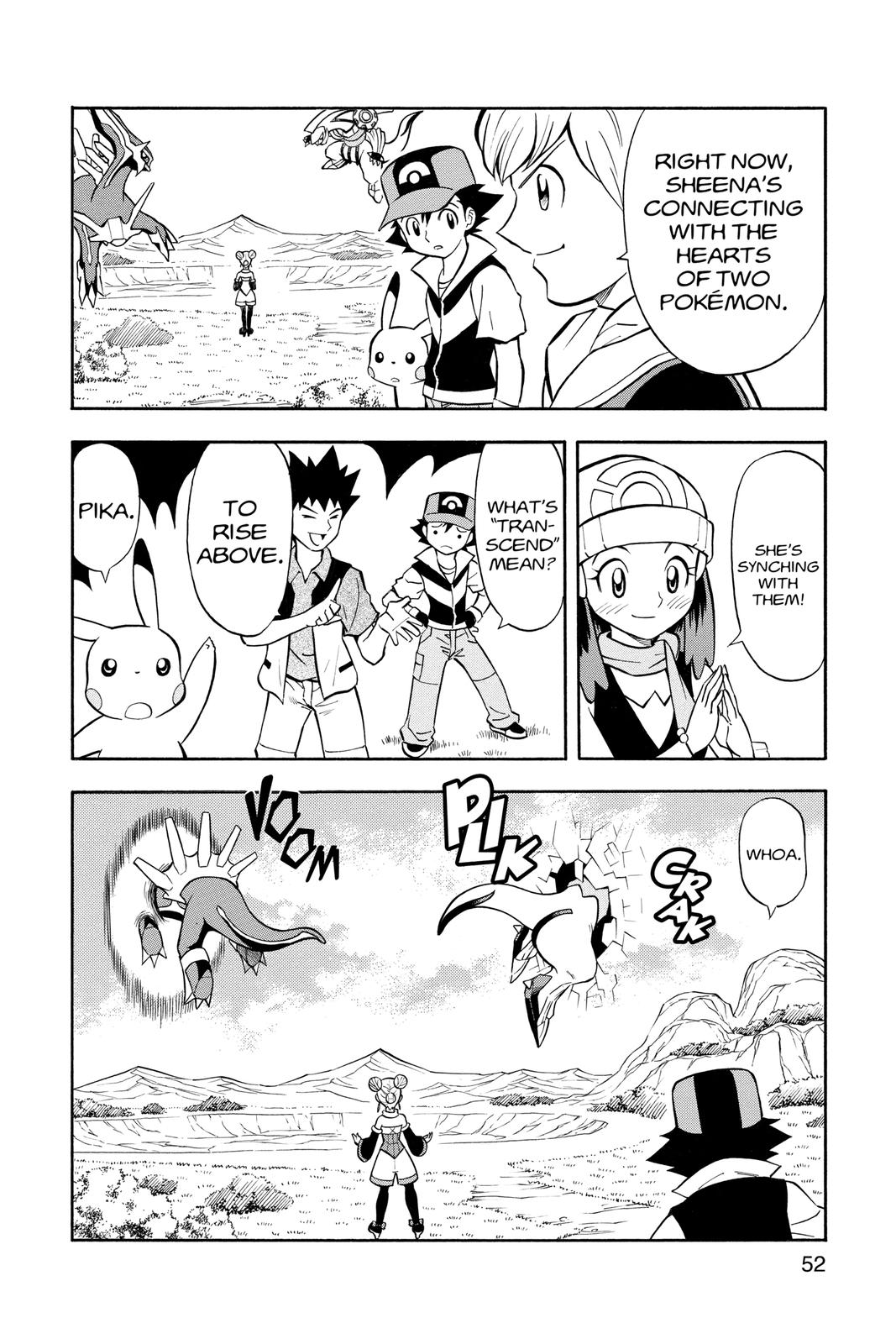 Page 51