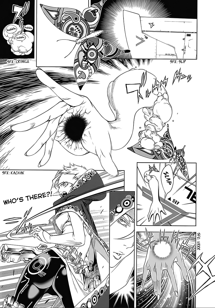 Page 51