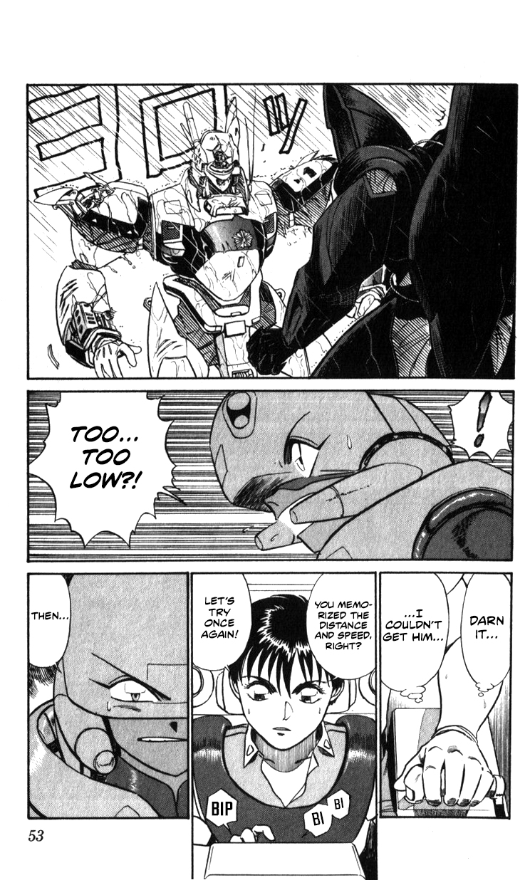 Page 51
