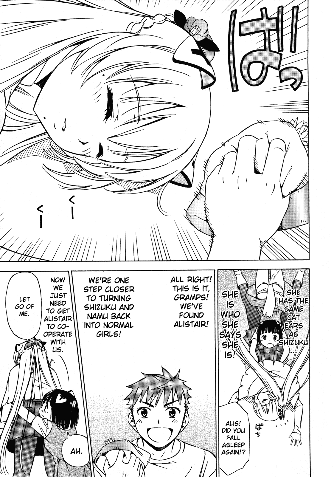 Page 50