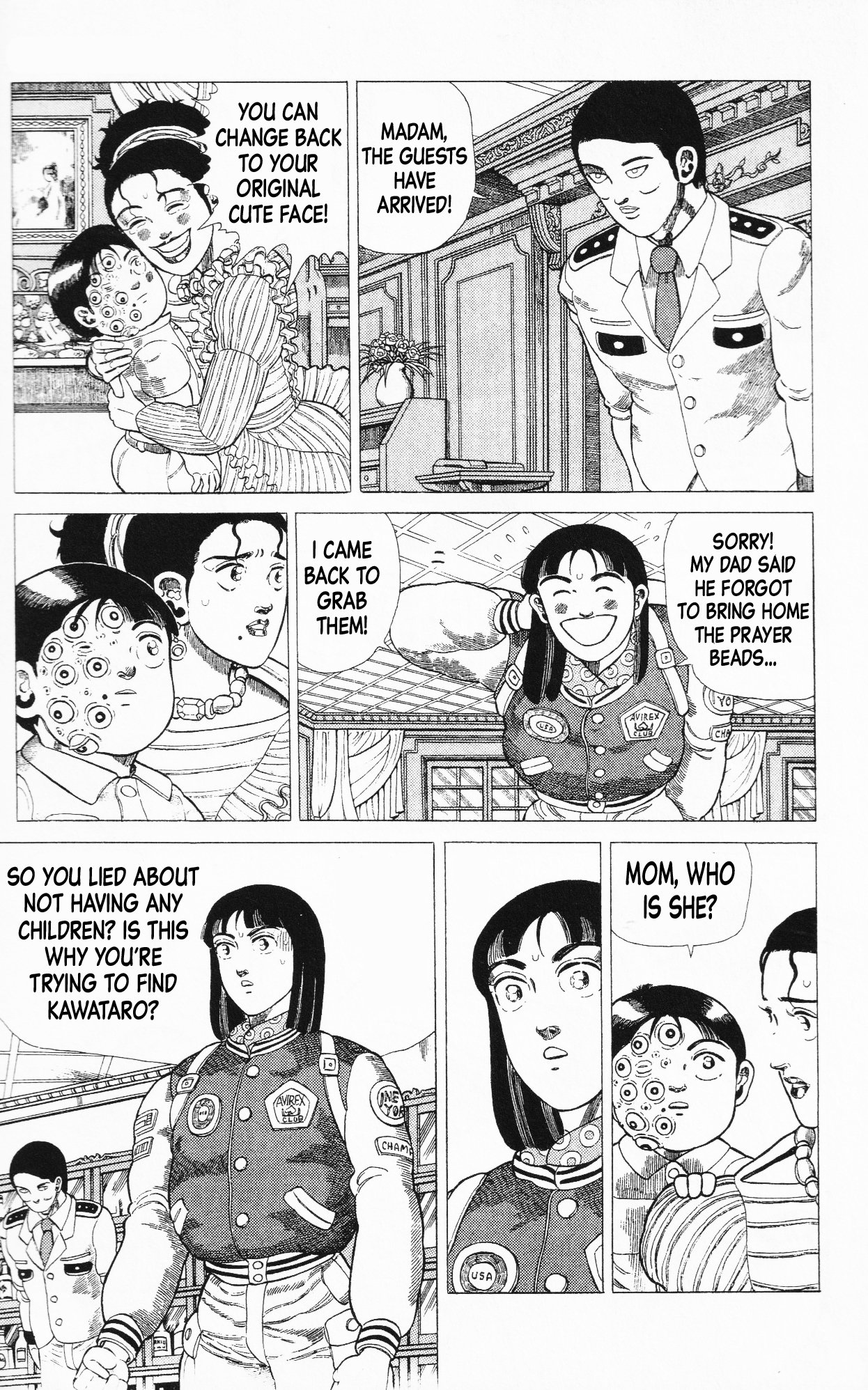 Page 51