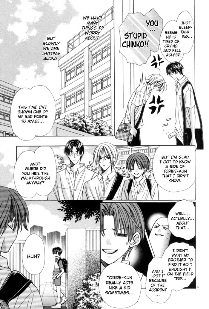 Page 50