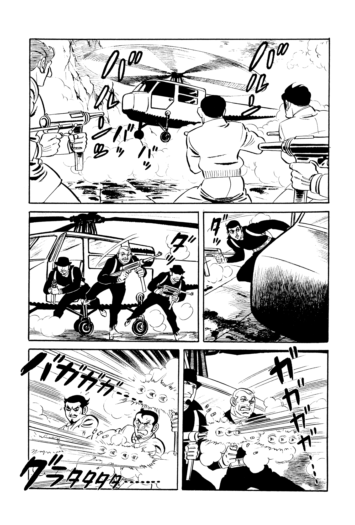 Page 50