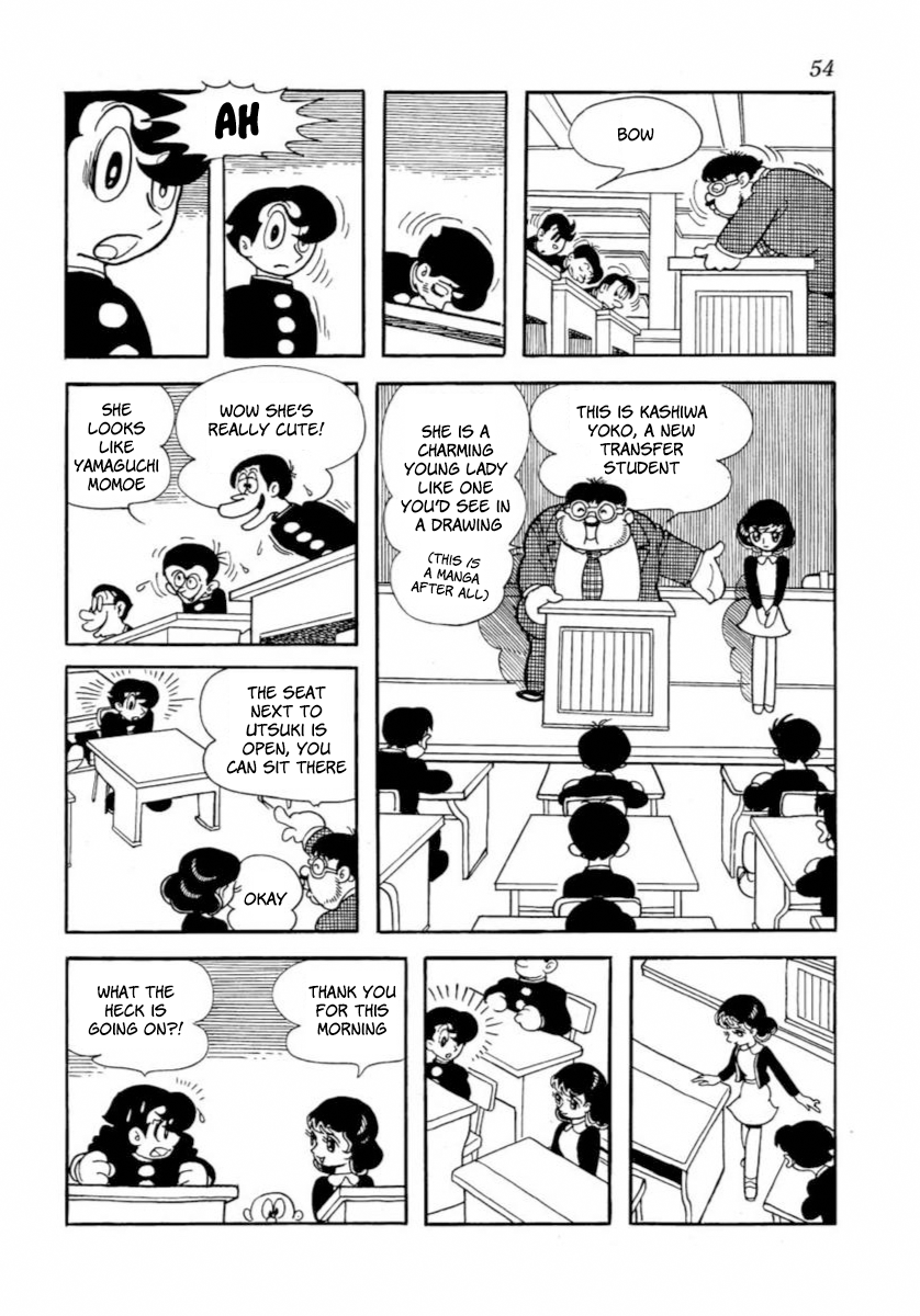Page 51