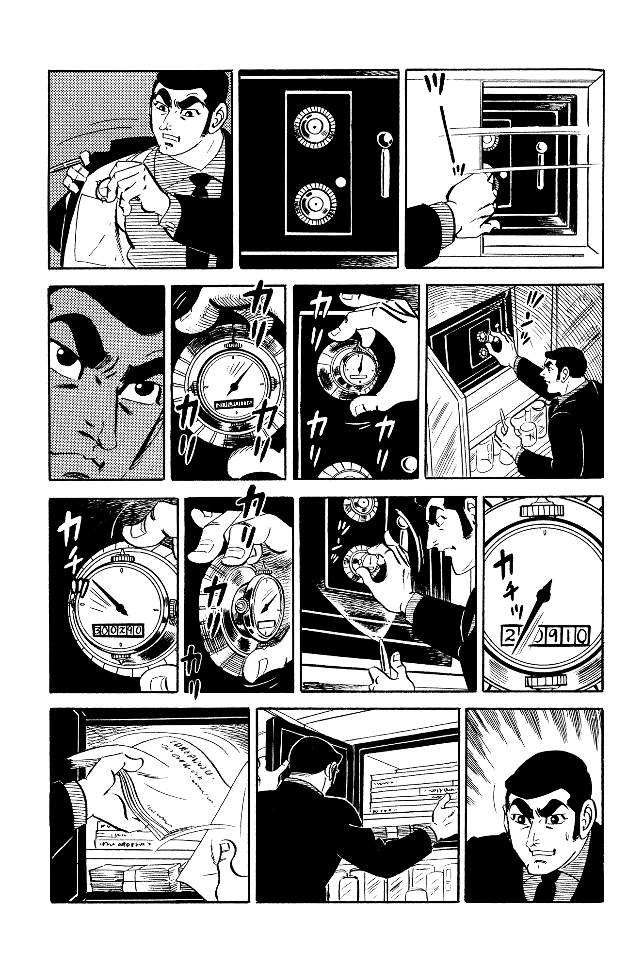 Page 50