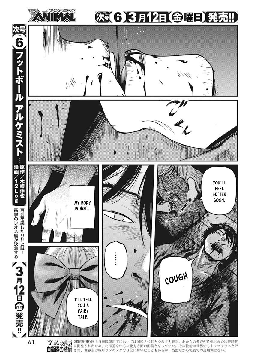 Page 50