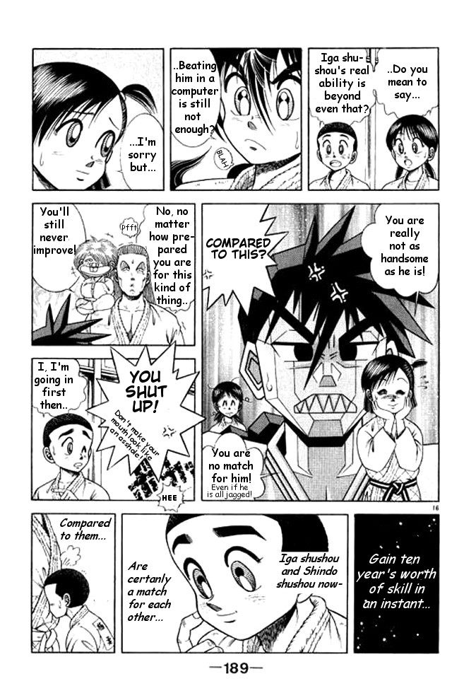 Page 51
