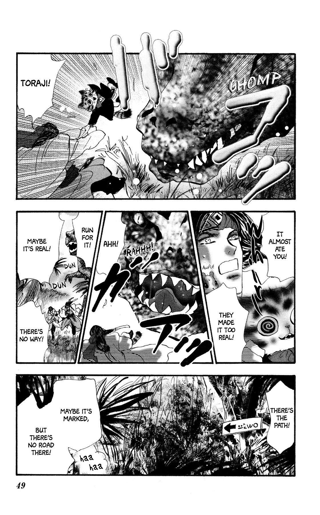 Page 50