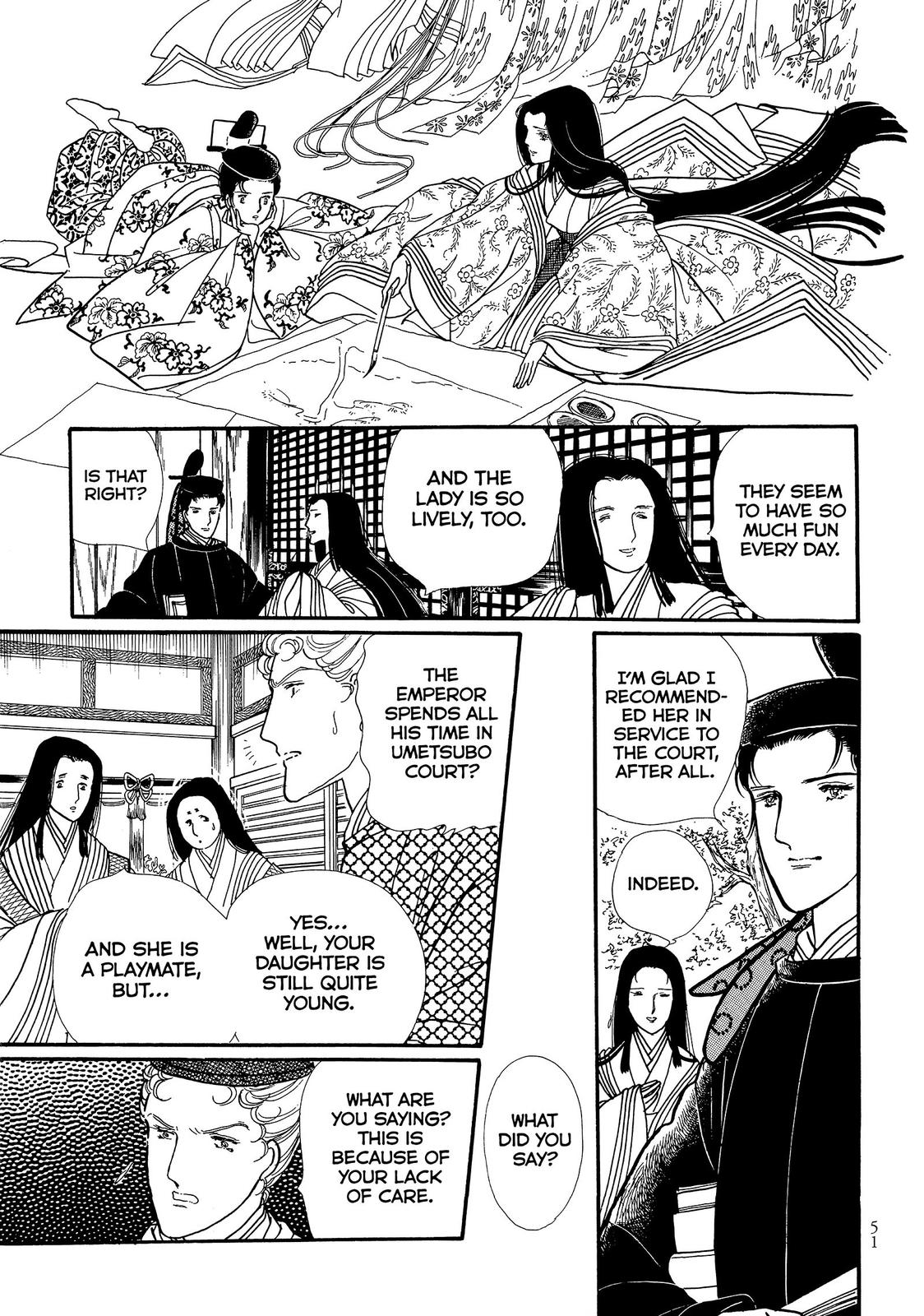 Page 51