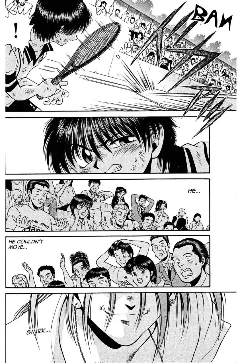 Page 51
