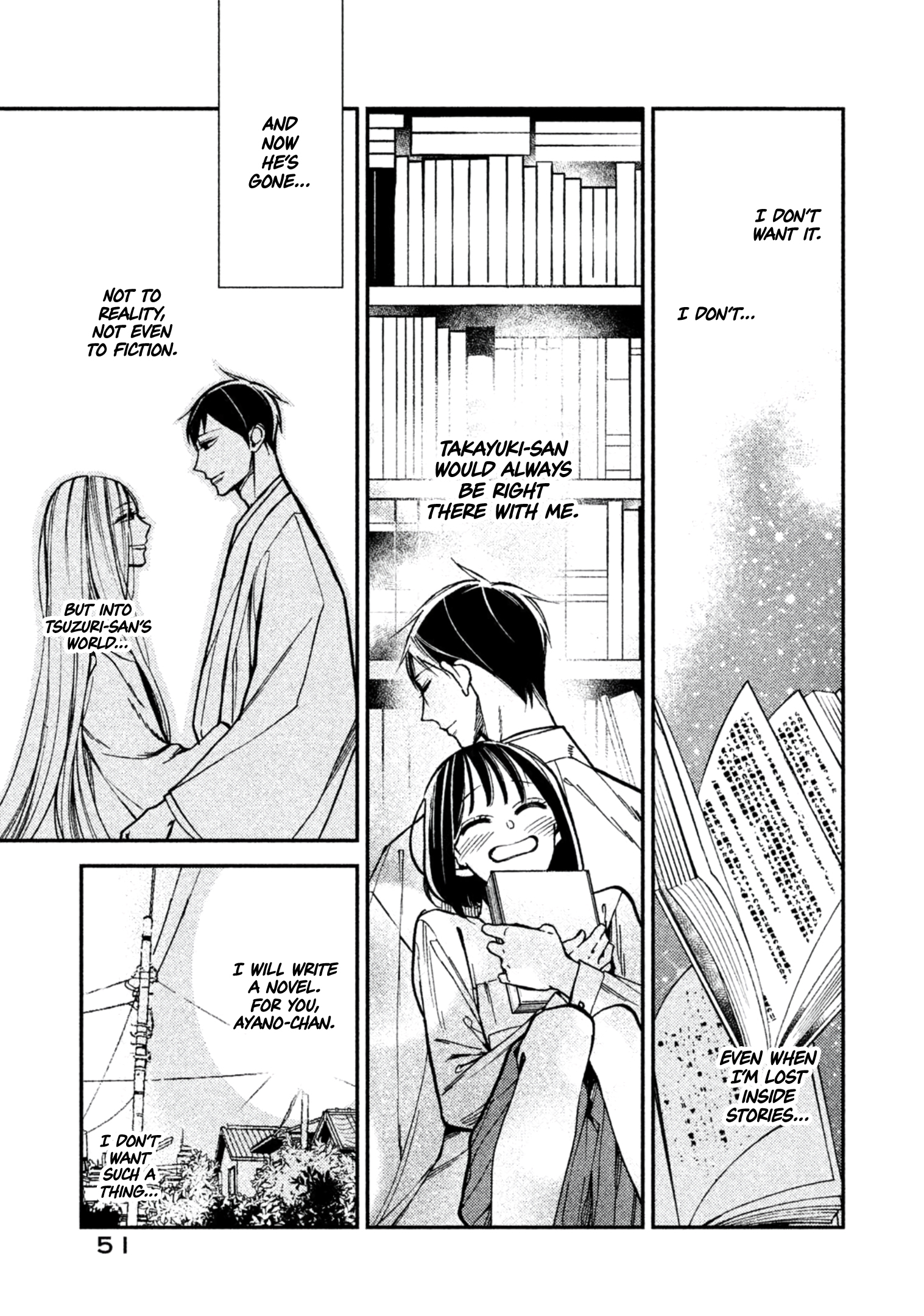 Page 51