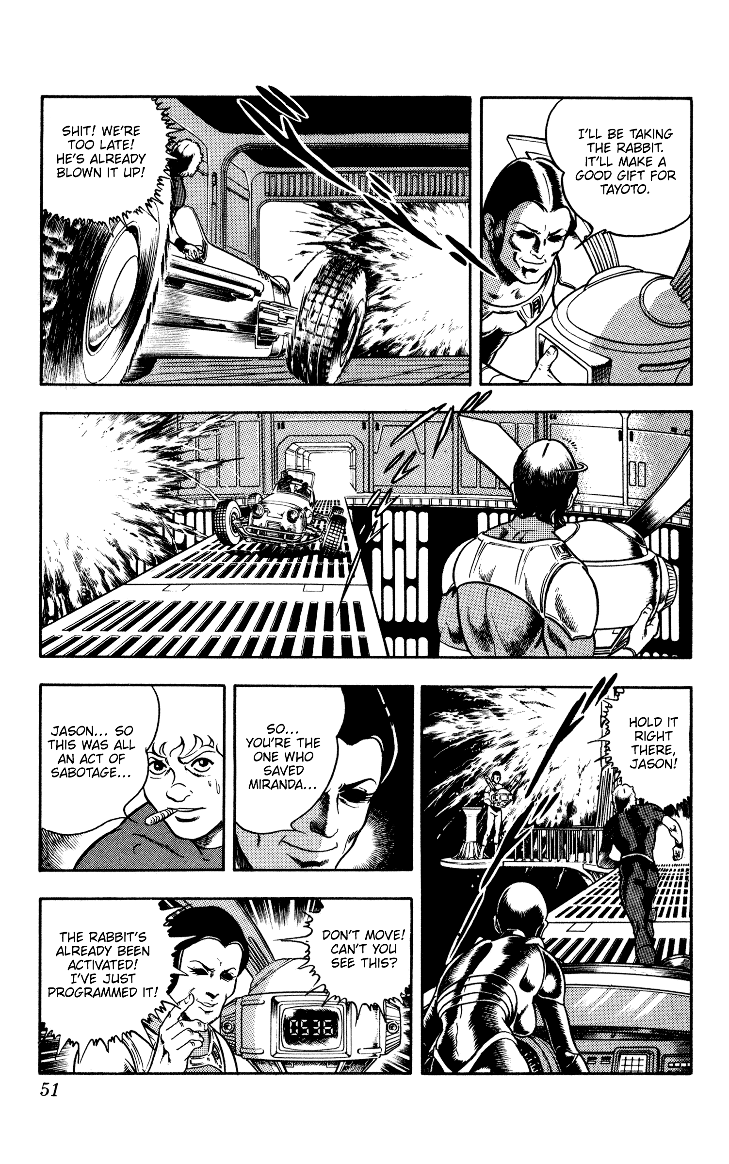 Page 51