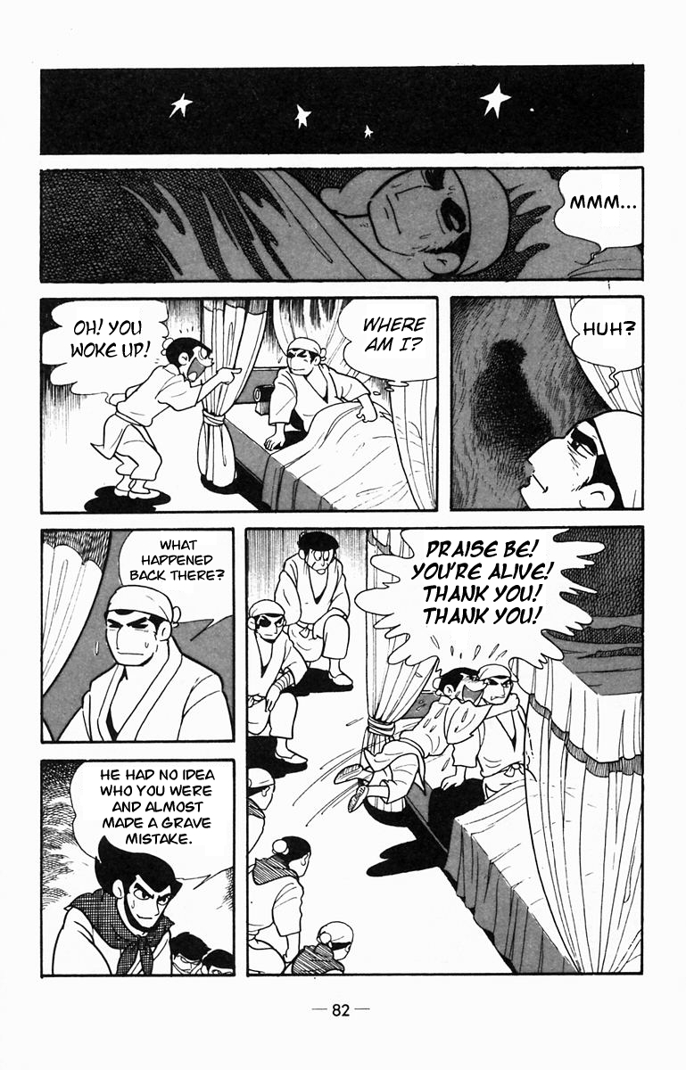 Page 51