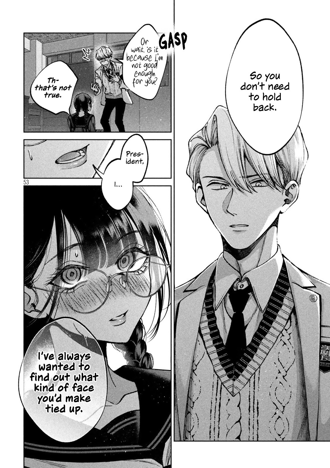 Page 51
