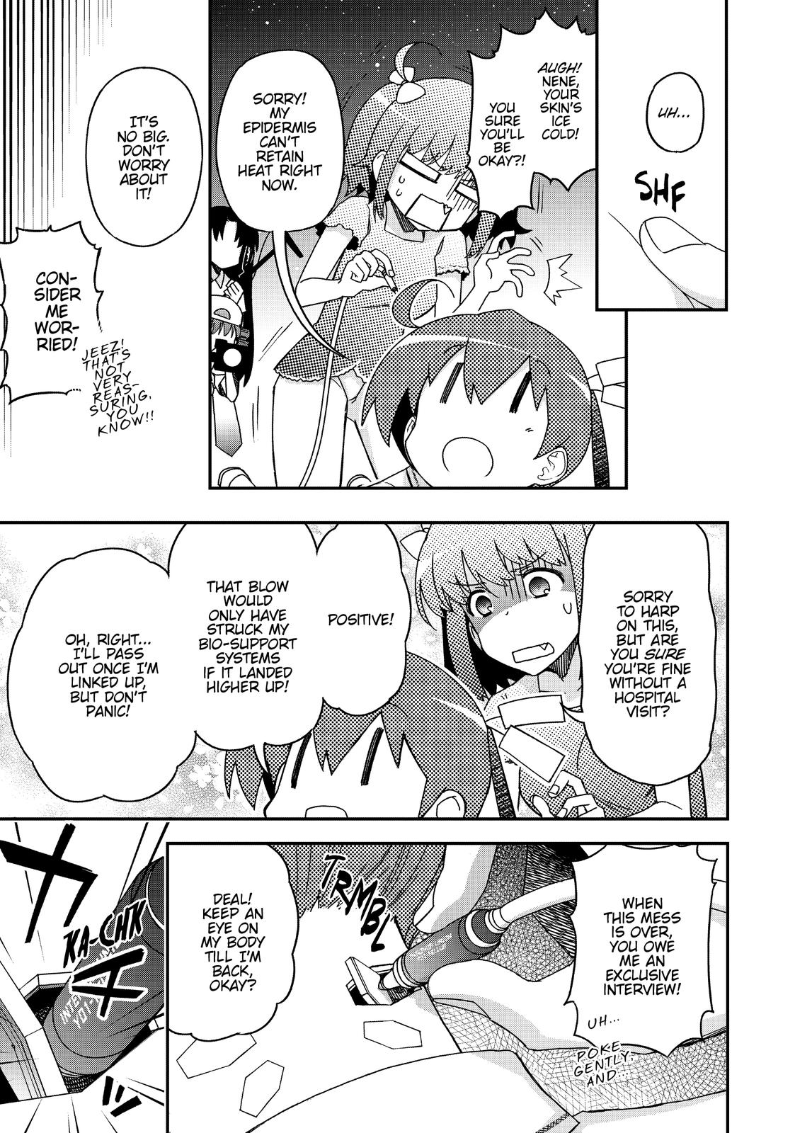 Page 51