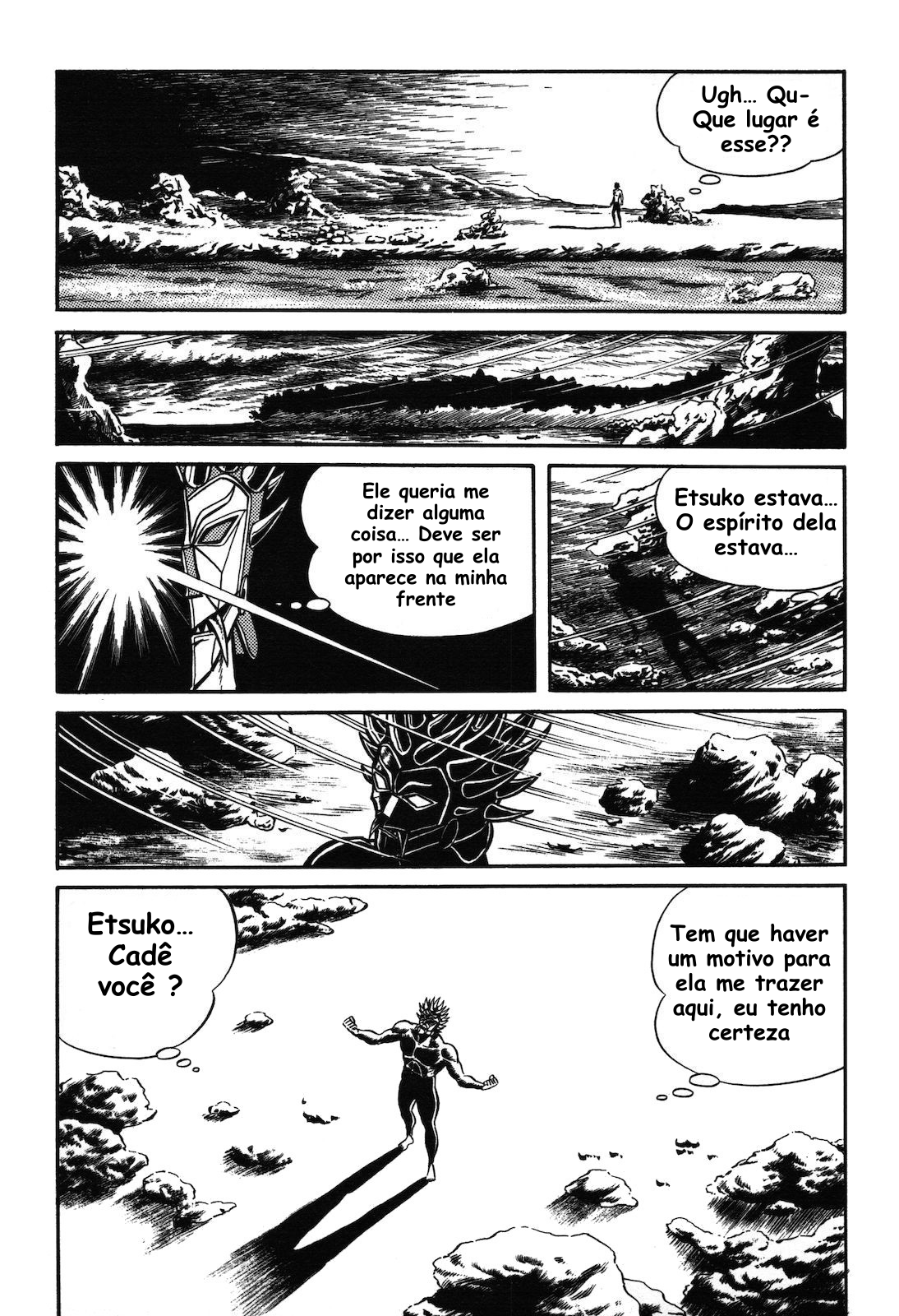 Page 51