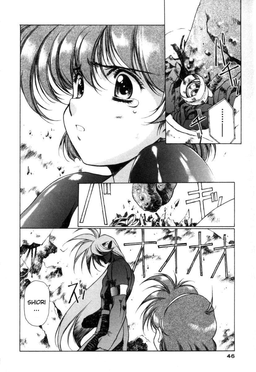 Page 51