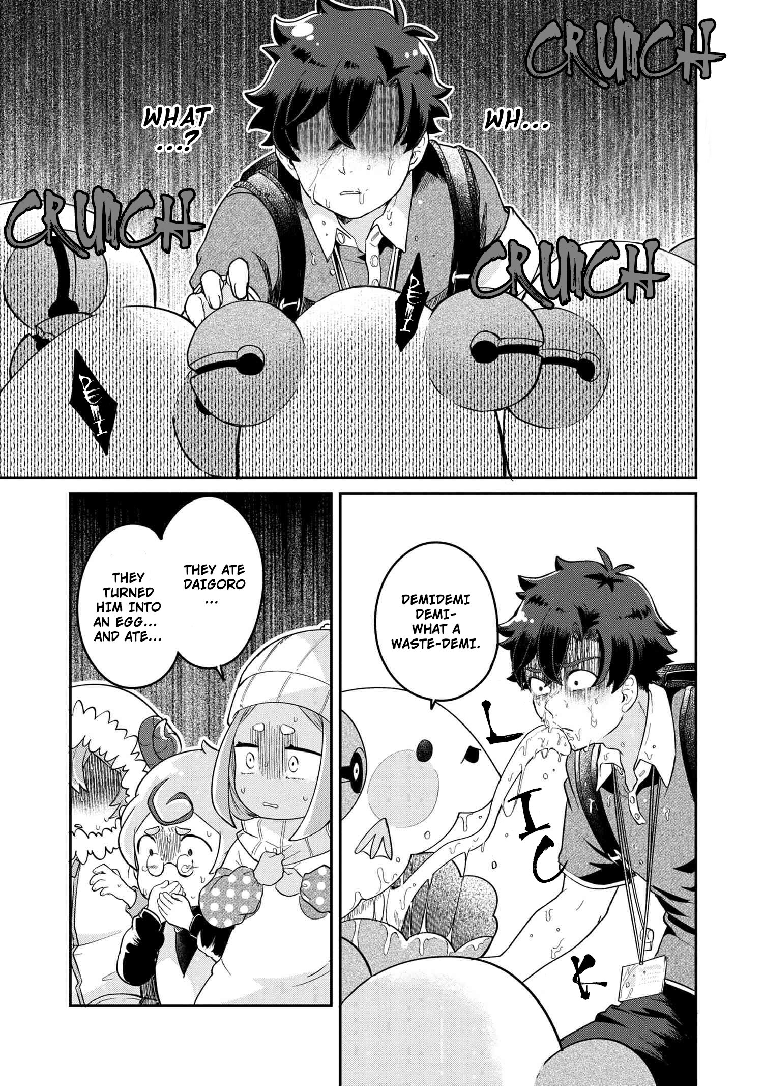Page 51