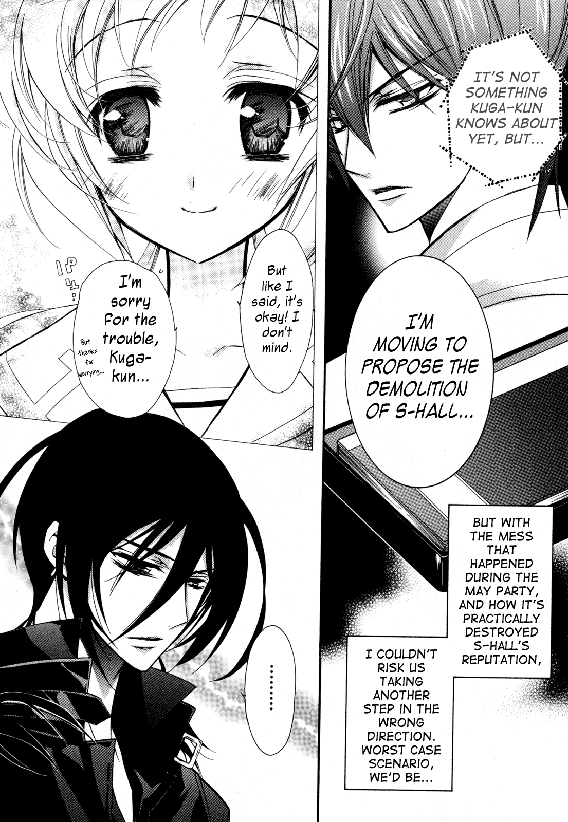 Page 50
