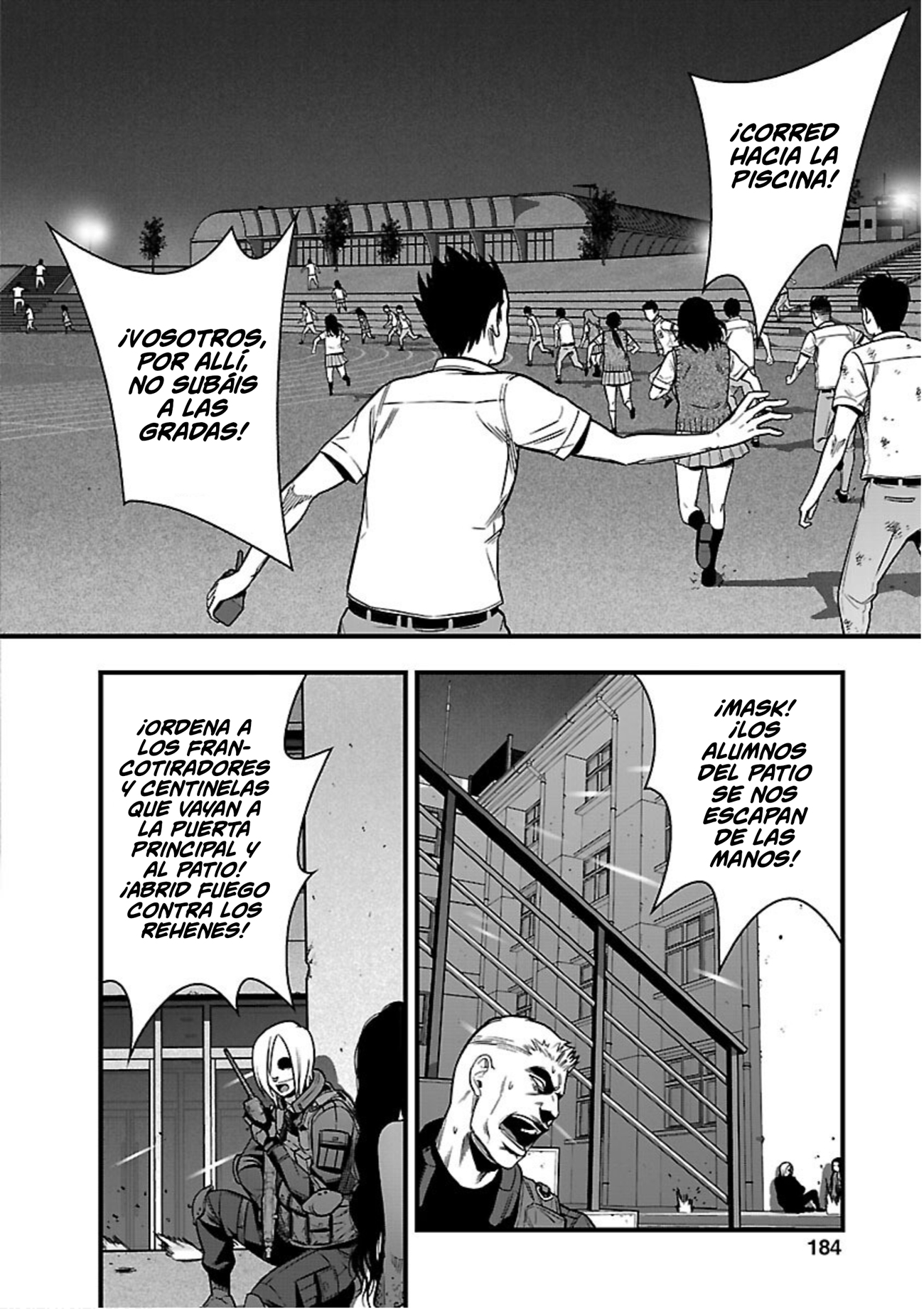 Page 51
