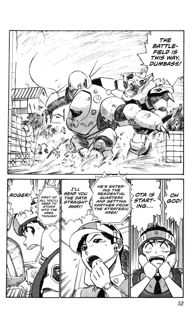 Page 51