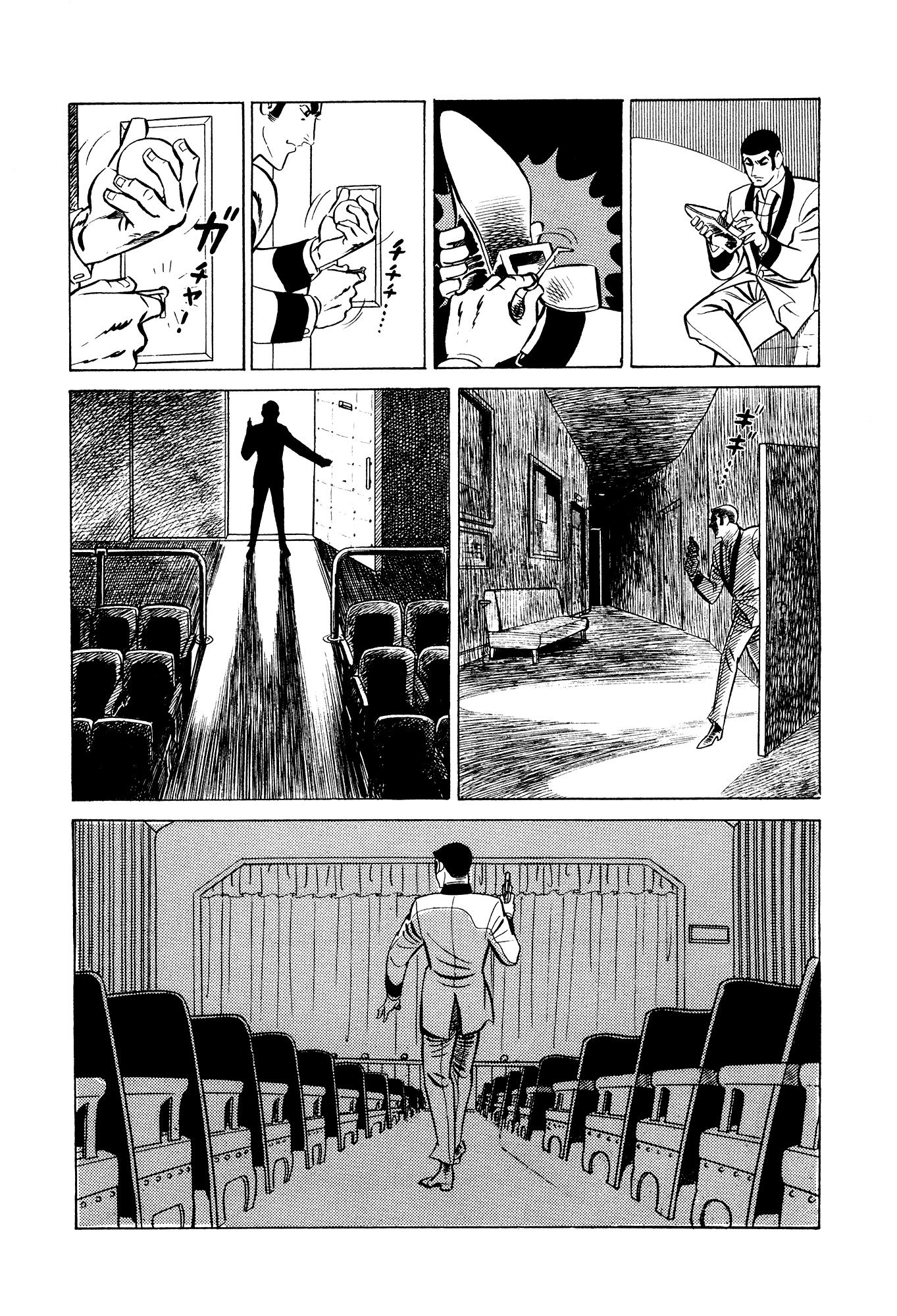 Page 50