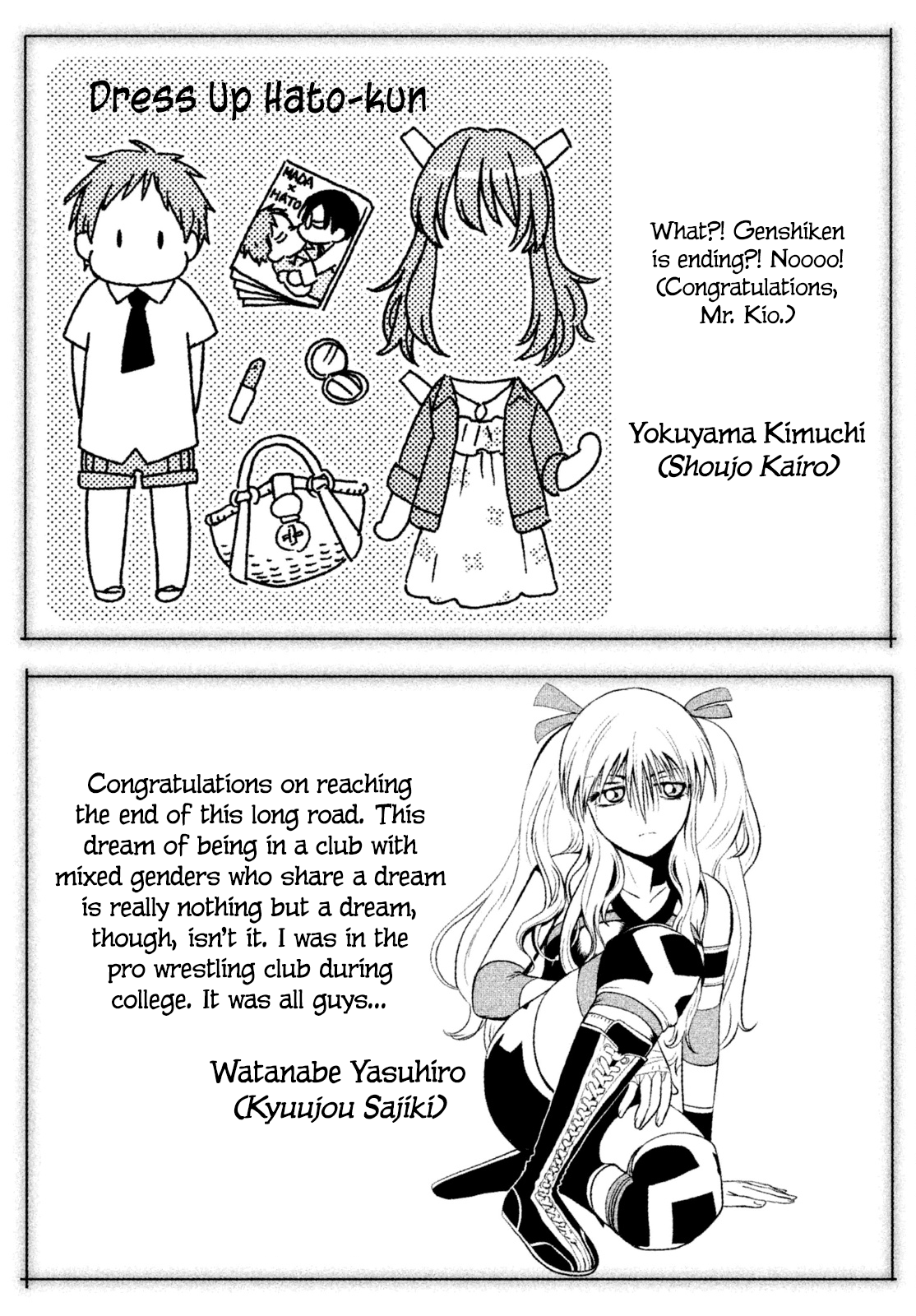 Page 50
