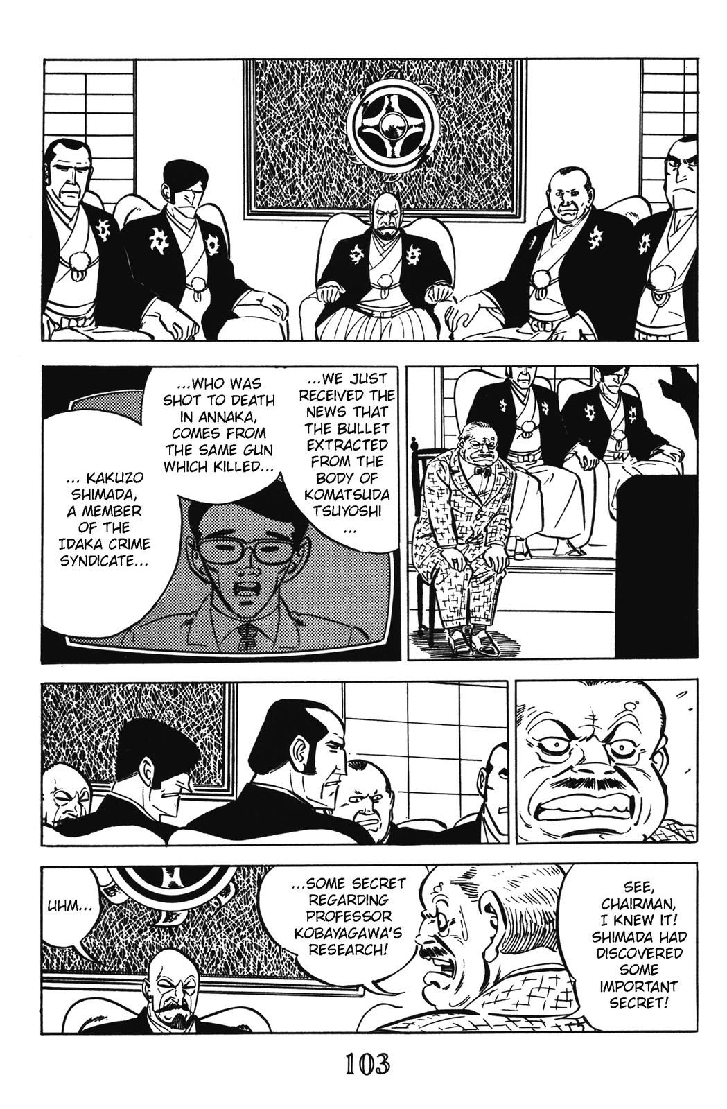 Page 51