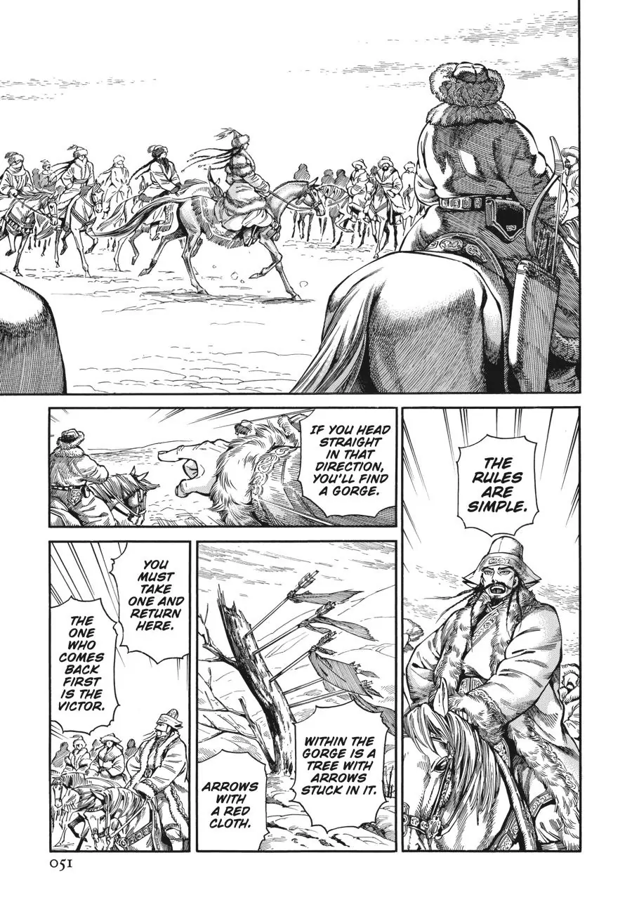 Page 51